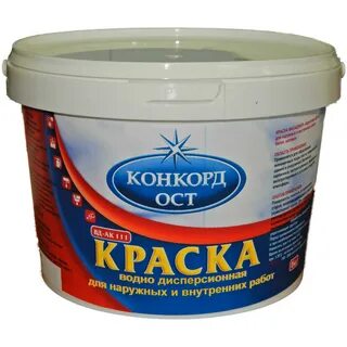 Дисперсионная краска что это