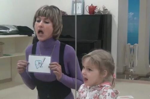 вакансия логопед. занятие с логопедом постановка звука. логопед постановка звука р. занятие с логопедом буква с видео. занятие с логопедом буква с видео.