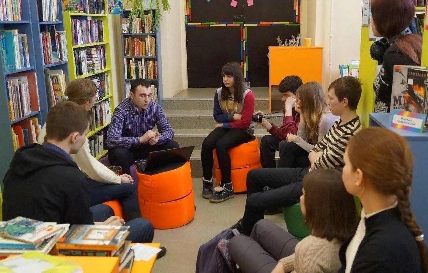 Мероприятия в библиотеках для читателей