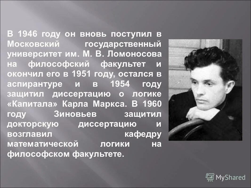 младший брат недавно поступил в школу.