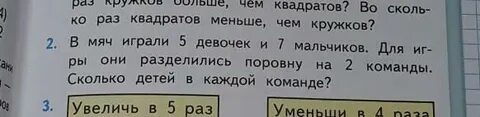 Коды в мяч лезвия декабрь