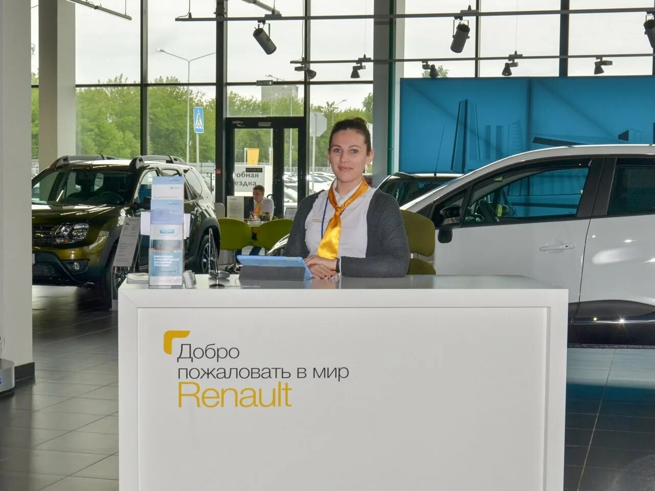 Renault екатеринбург