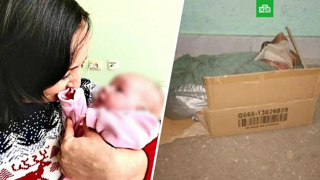 ребенка выбросили в туалет