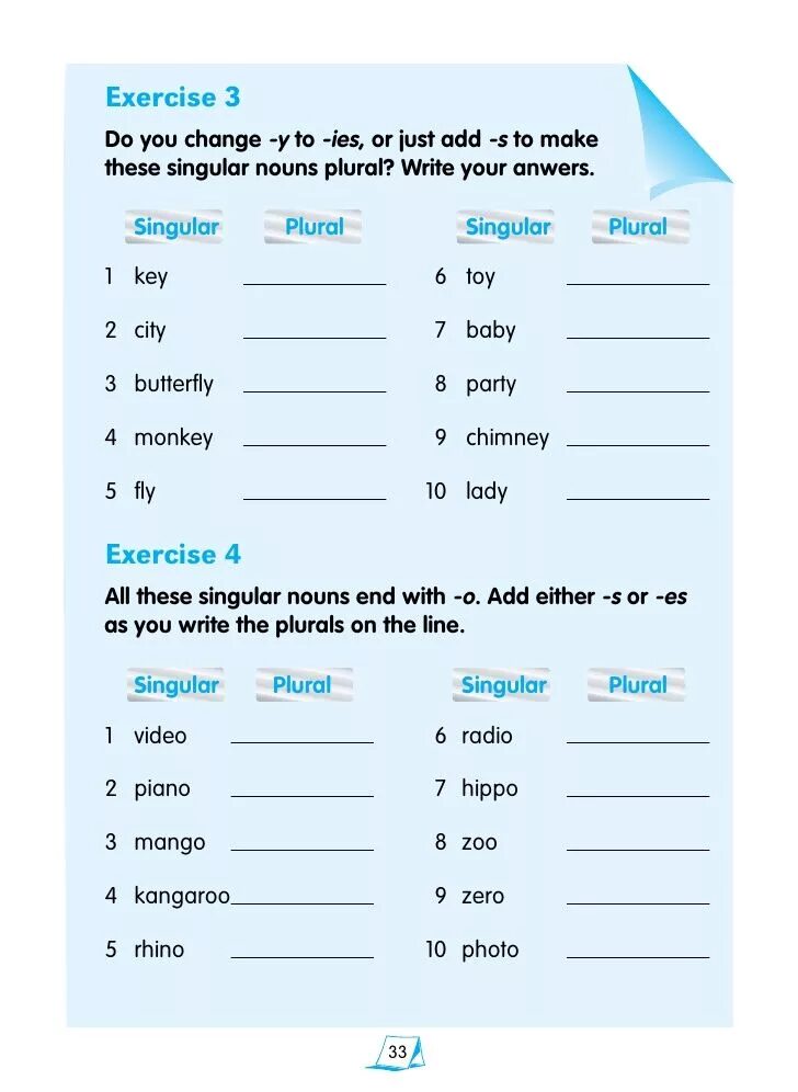 Grammar practice exercises. Worksheets грамматика. грамматические упражнения worksheet. nouns in english exercises. plurals упражнения.