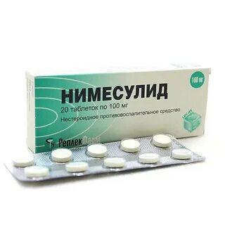 Нимесулид совместимость