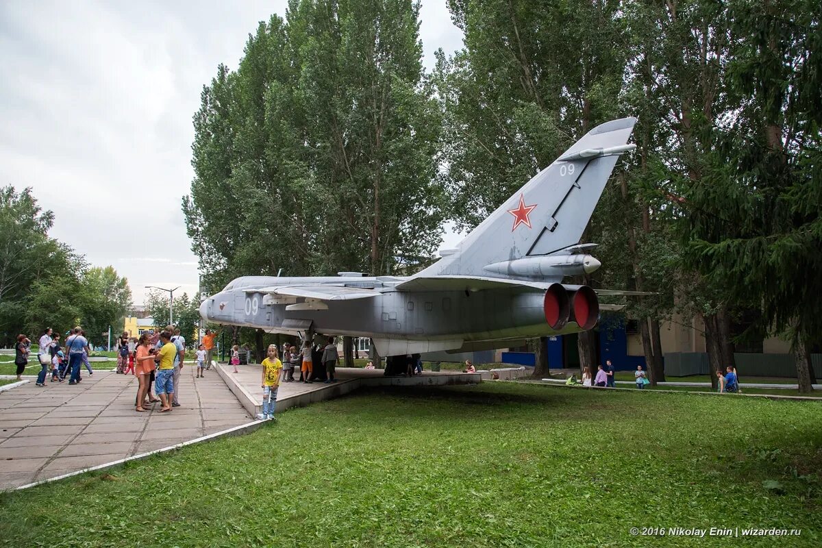 Новосибирский завод имени Чкалова. Новосибирский авиационный завод (наз) им. в.п. Чкалова. Чкаловский завод Новосибирск. Новосибирск авиазавод им Чкалова. Чкаловский парк