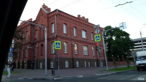 Институт общественных связей