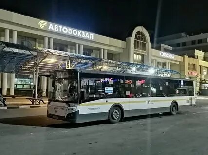 Автовокзал коломна
