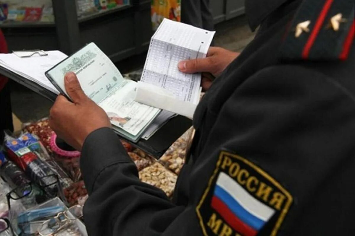 Штраф за регистрацию иностранных граждан