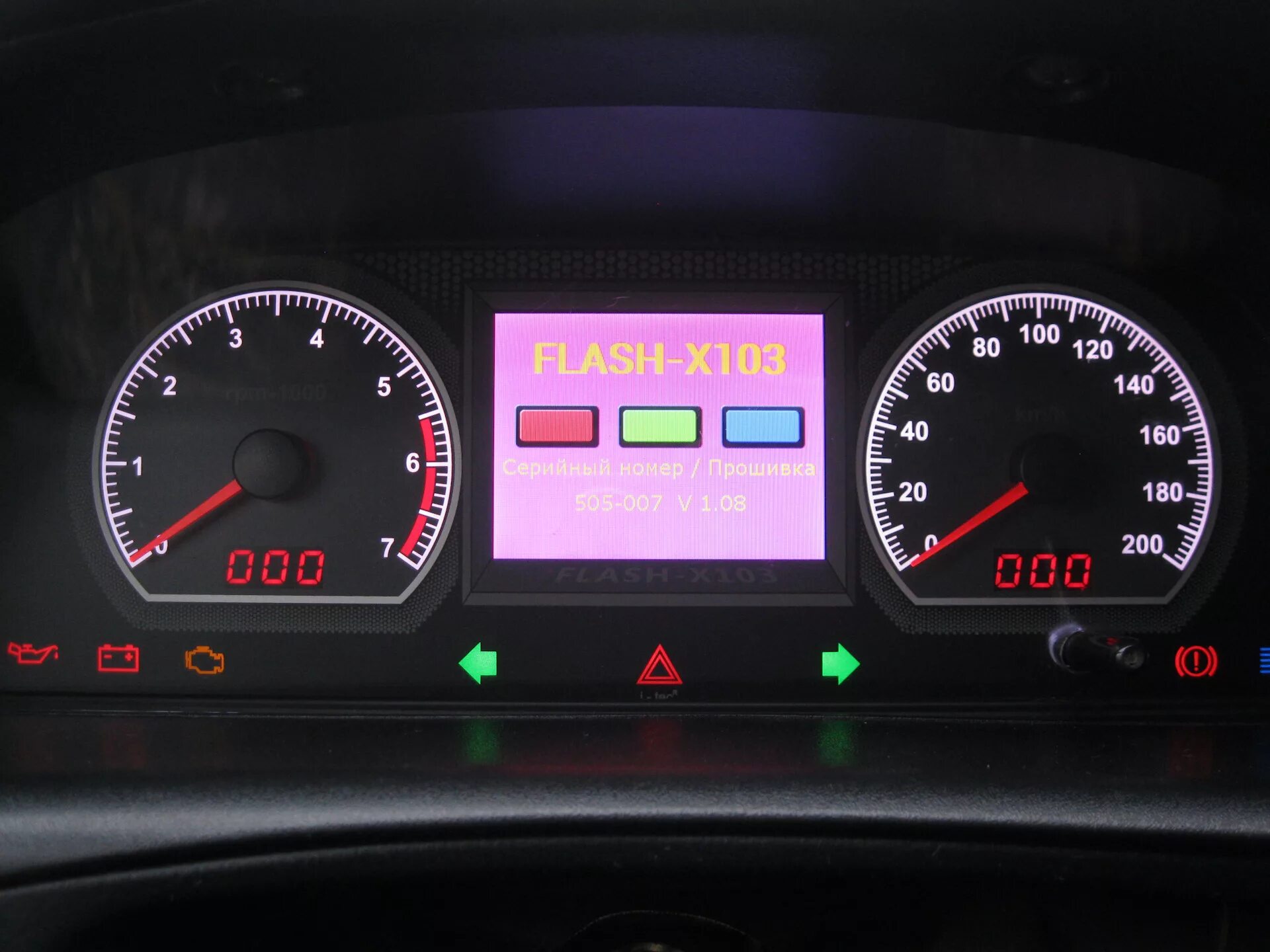 Щиток приборов шеви нива. Электронные приборы нива шевроле. Комбинация приборов шеви нива. Электронная приборная панель ваз 2110. Электронная комбинация приборов шевроле нива.