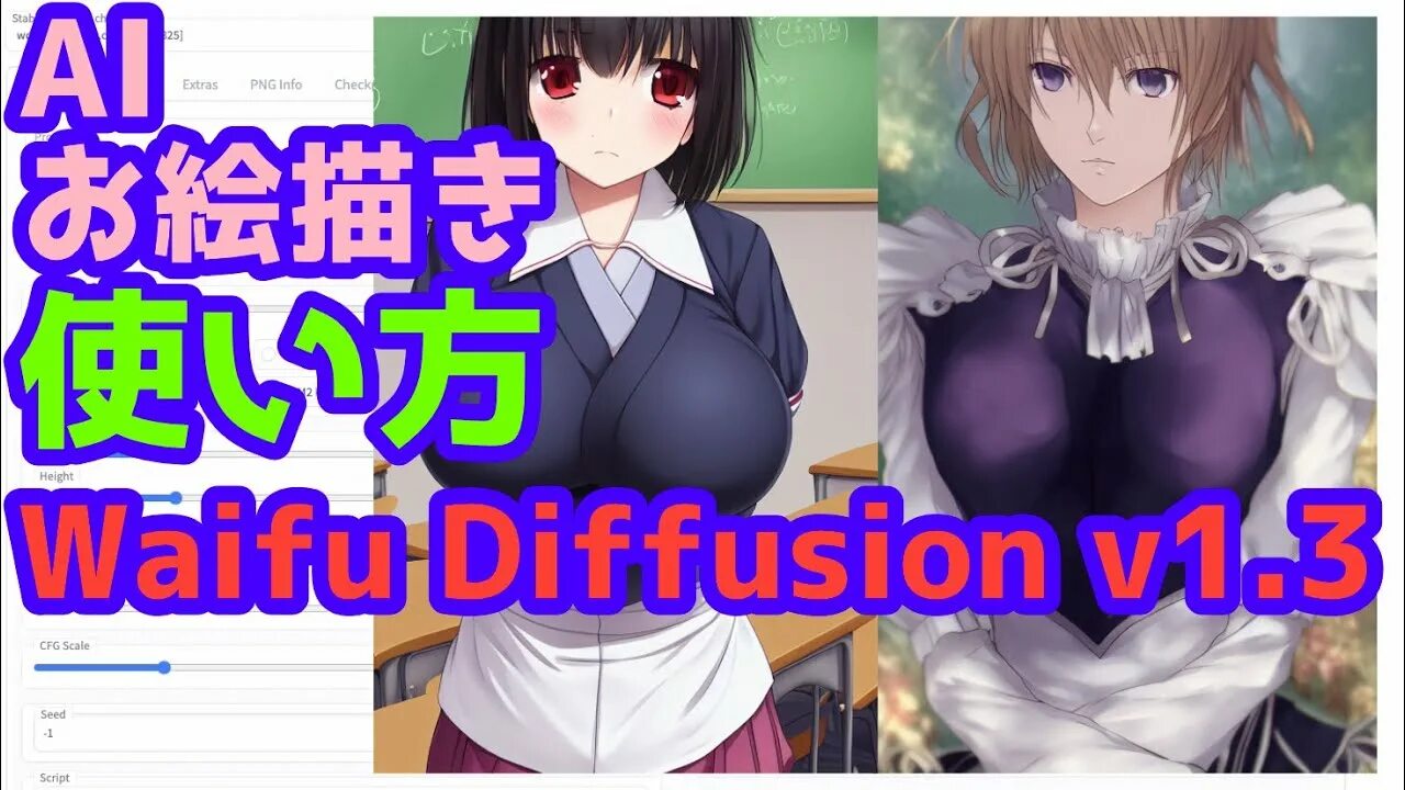 Stable diffusion v1. Stable diffusion v1