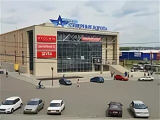 северные ворота.