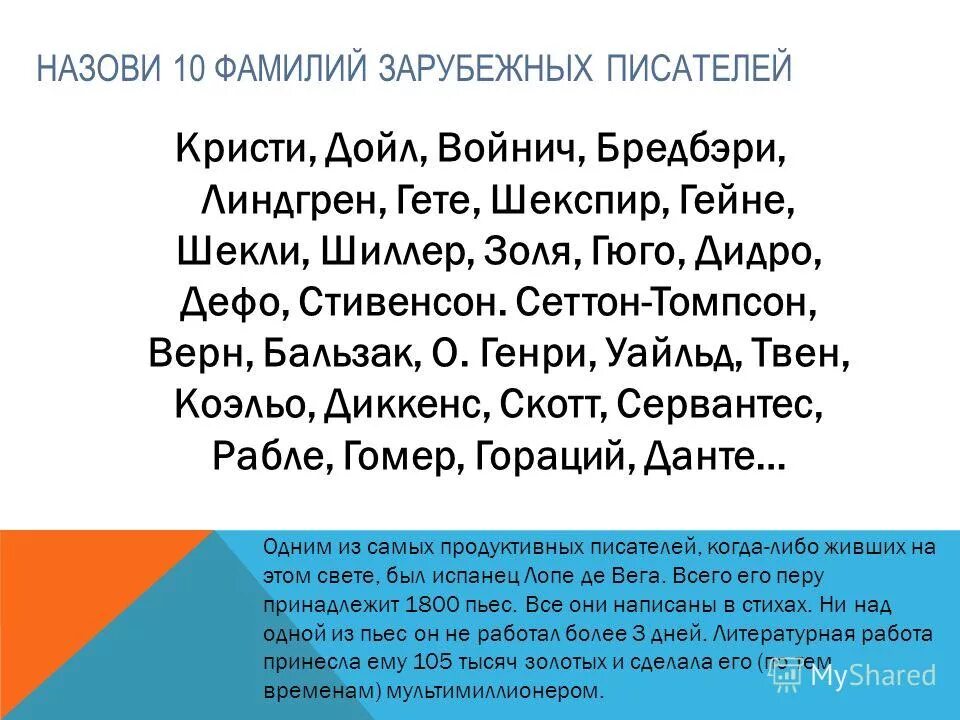 зарубежные авторы детских сказок. сборник сказок зарубежных писателей и имена переводчиков. переведенные сказки зарубежных писателей. кто перевёл сказки андерсена на русский язык. книги чуковского.