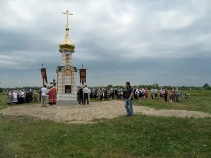 Иловай дмитриевское