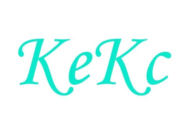 Кекс. Слово кекс. Слово кекс. Кексик вектор вид сверху. Кексик вектор.
