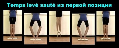 Включай 1 позицию