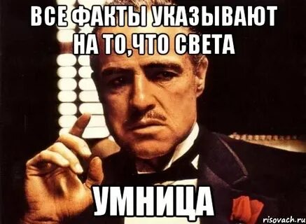 Парень умница