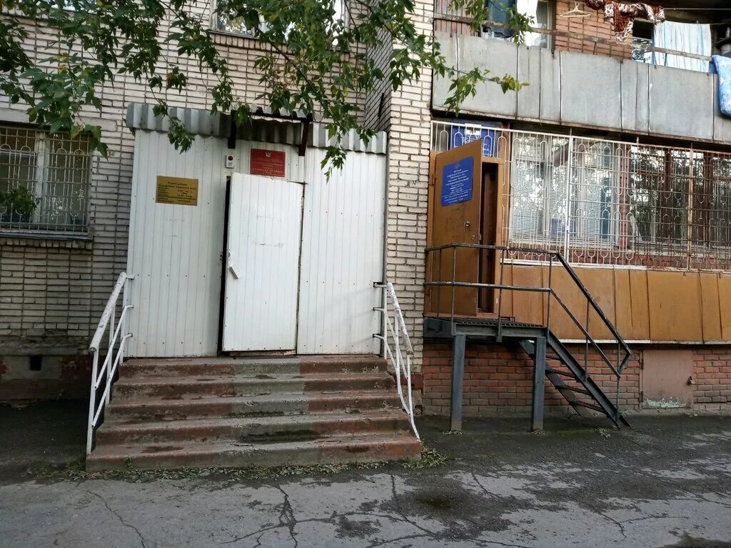Тульский отдел полиции. Максима горького 47 тула. тула, улица максима горького, 47. зареченский отдел полиции тула. максима горького 45а тула.