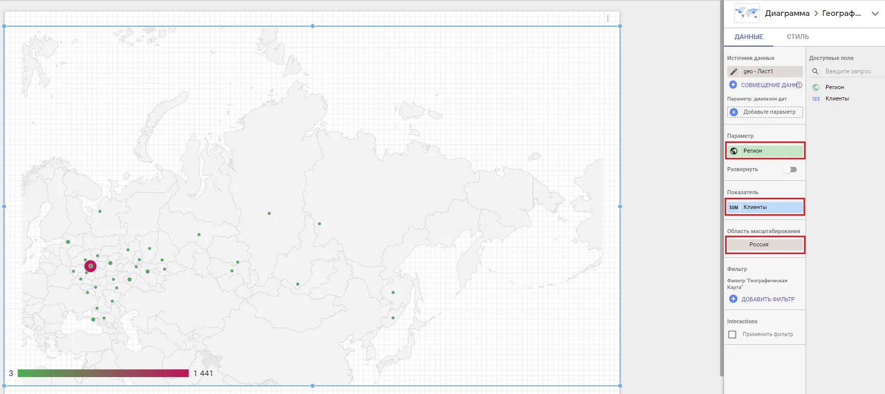 Нанести данные на карту. Наложение карты на карту. Карты в Google data Studio. Тепловая карта Google data Studio. Тепловая карта в гугл Дато студио.