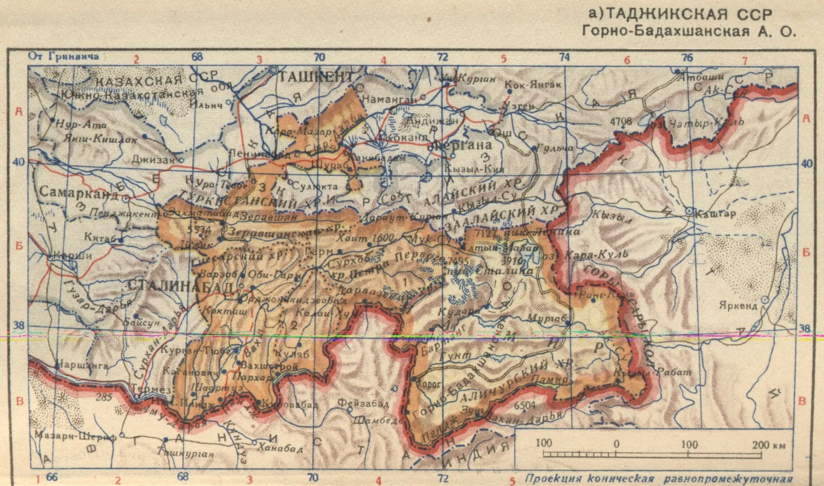 Карта таджикской ССР 1924. Карта таджикской ССР 1939г. Карта Таджикистана в 1930 году. Карта Таджикистан 1924 года.