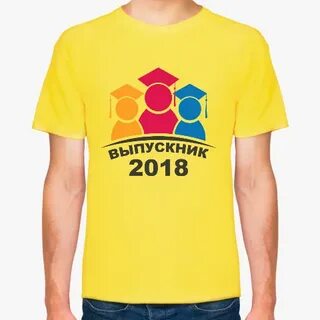 4 класс футболки