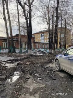 Двор новокузнецк