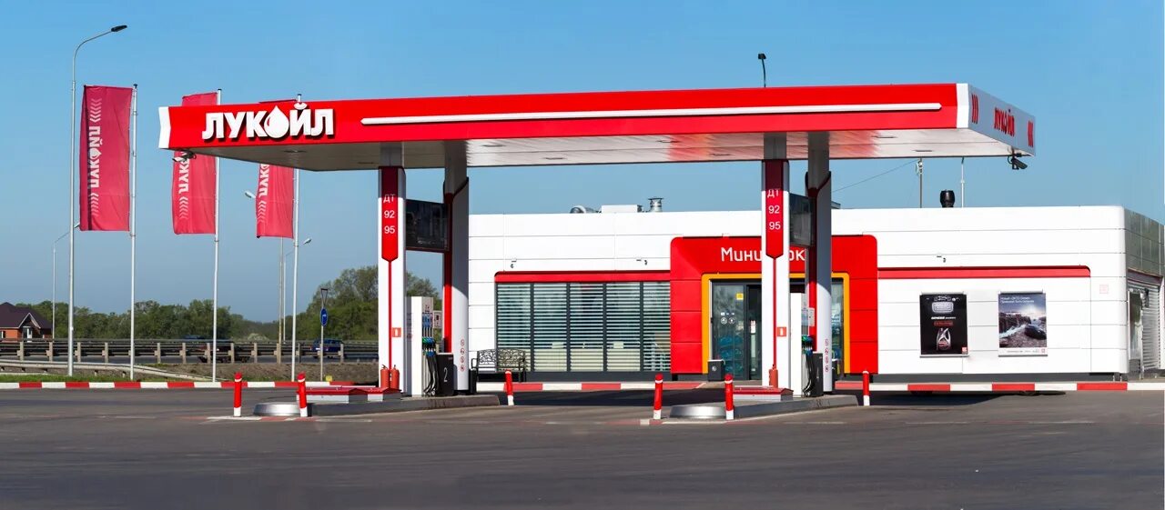 Формат азс лукойл. Азс лукойл златоуст. План азс лукойл. Оригинальные заправки лукойл. Азс лукойл в армении.