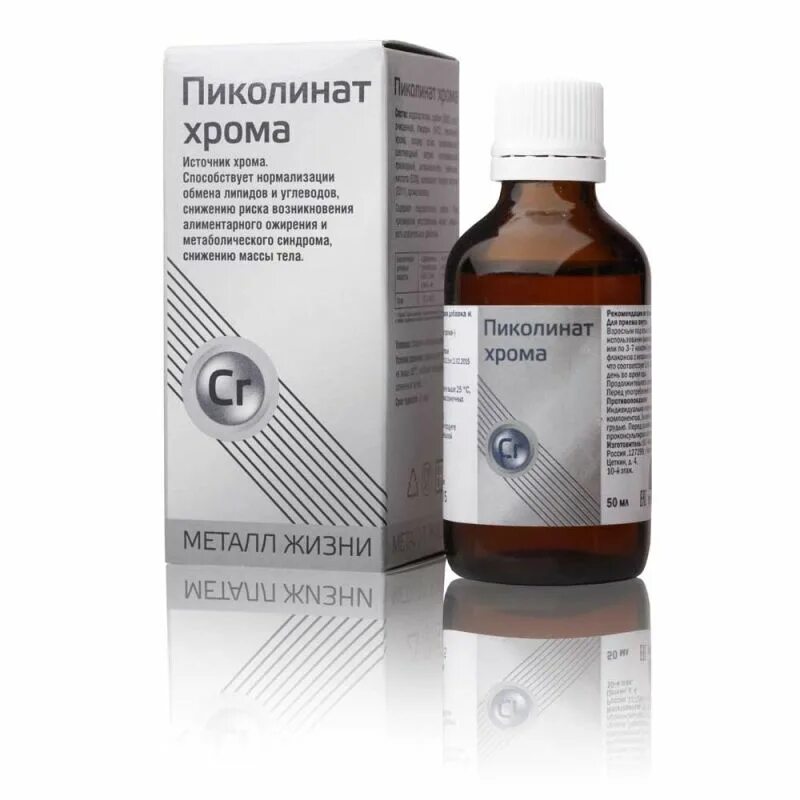 Хром бад. Пиколинат хрома 400 мкг. пиколинат хрома капли, 50 мл курортмедсервис. капли пиколинат хрома мерцана. пиколинат хрома капли 50мл, шт (1).