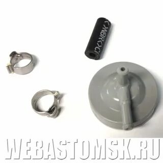 Демпфер мембранный