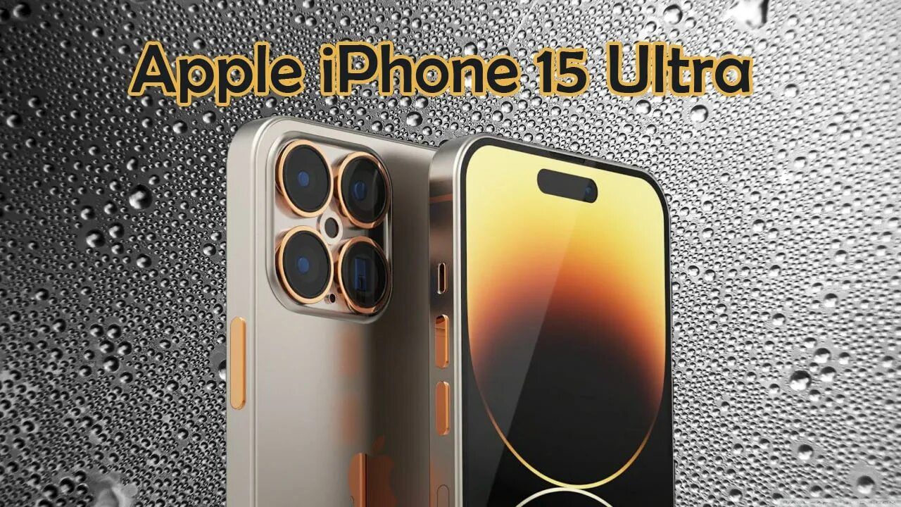 Xiaomi 14 ultra iphone 15 pro max. Афон 15 ультра. Iphone 15 ультра. Iphone 15 Pro Max Ultra. Айфон 15 ультра золотой.