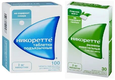 Никоретте жевательная резинка мята