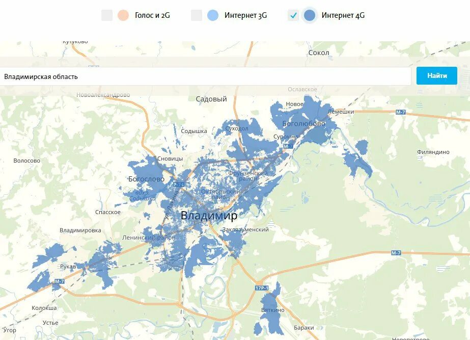 Йота зона покрытия Владимирская обл. Йота карта вышек 4g. Йота зона покрытия 4g Московская. Yota покрытие 4g Рязань.