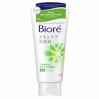 Biore пенка для умывания