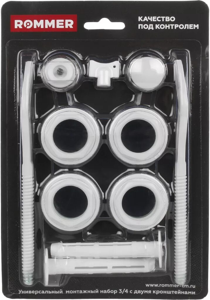 комплект монтаж. комплект монтажный рифар универсальный 1/2. комплект фитингов для монтажа радиаторов отоплен. монтажный набор 4. монтажный комплект рифар 3/4.