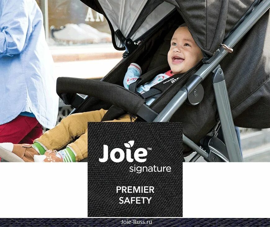 Joie parcel. Коляска Jolie Signature. Mytrax Flex Laurel. Коляска Joie Premium sigmenta. Автокресло Jolie Signature.
