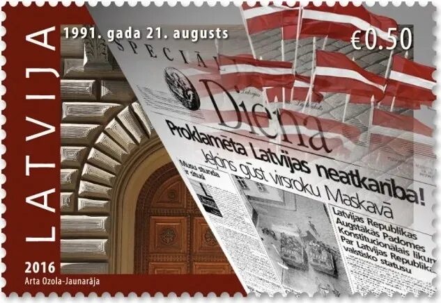 Конституция Латвийской Республики. Закон Латвийской Республики. Почтовые марки Конституция Латвии. Независимость Латвии 1991.