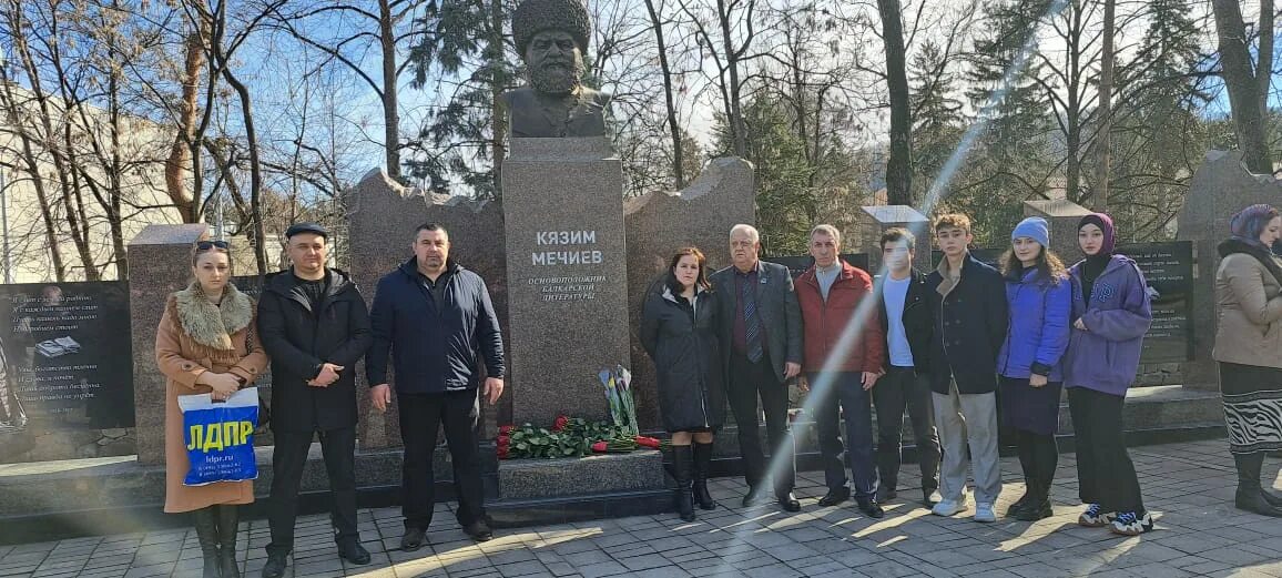 80 лет балкарскому народу. День памяти балкарского народа. Траура балкарского народа.