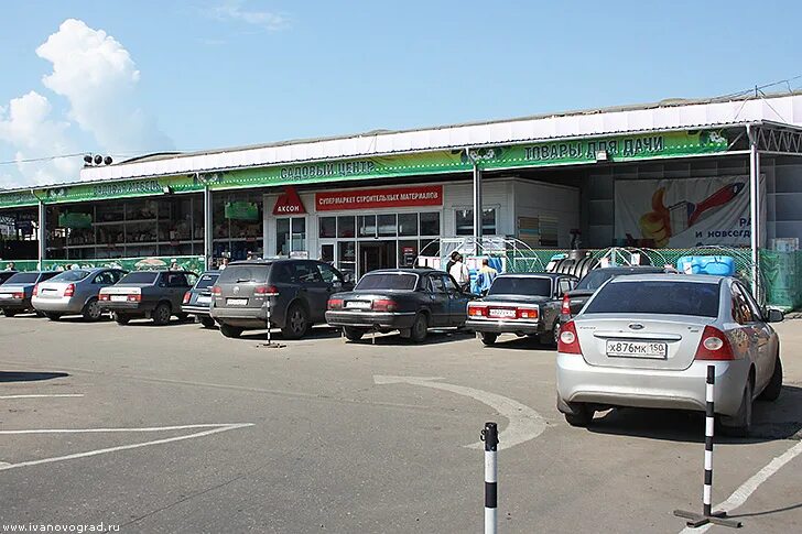 аксон ярославль фрунзе. магазин аксон в ярославле на громова. аксон ярославль громова. аксон фрунзе 30. магазин аксон в ярославле.