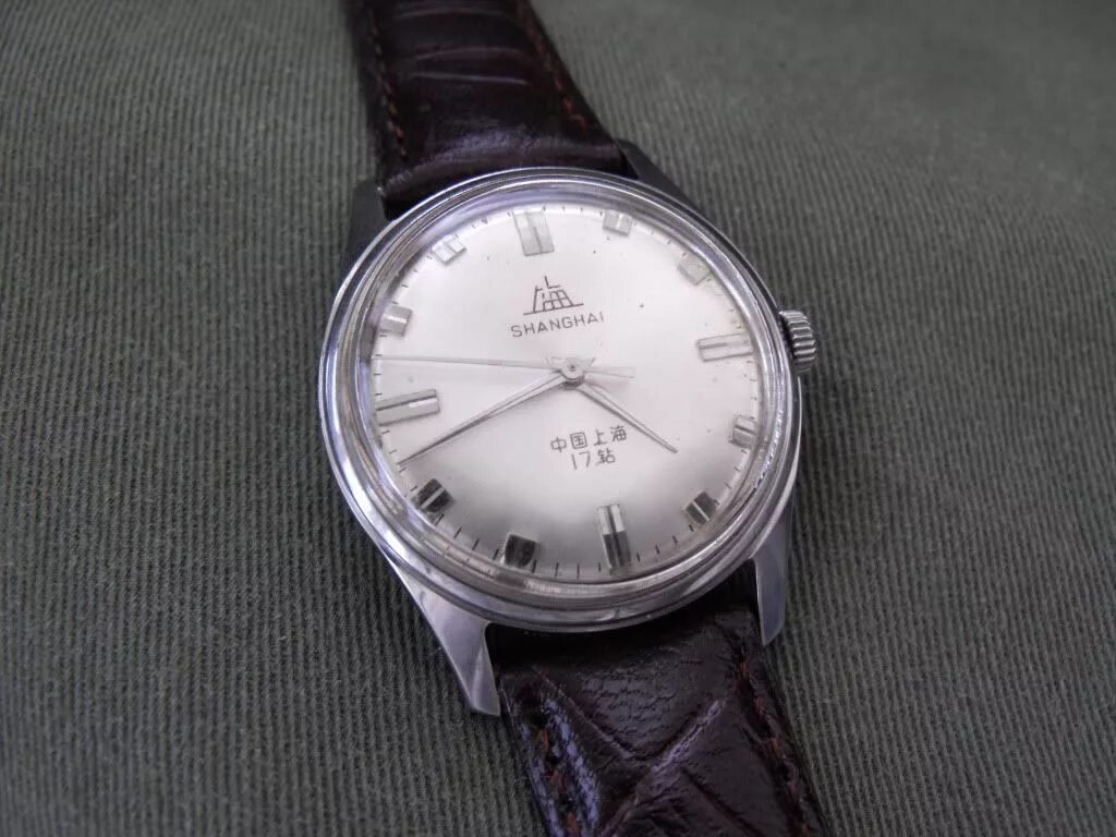 Shanghai watch. Shanghai watch