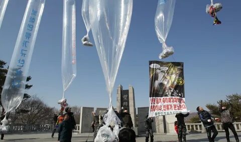 Кндр отправила шары