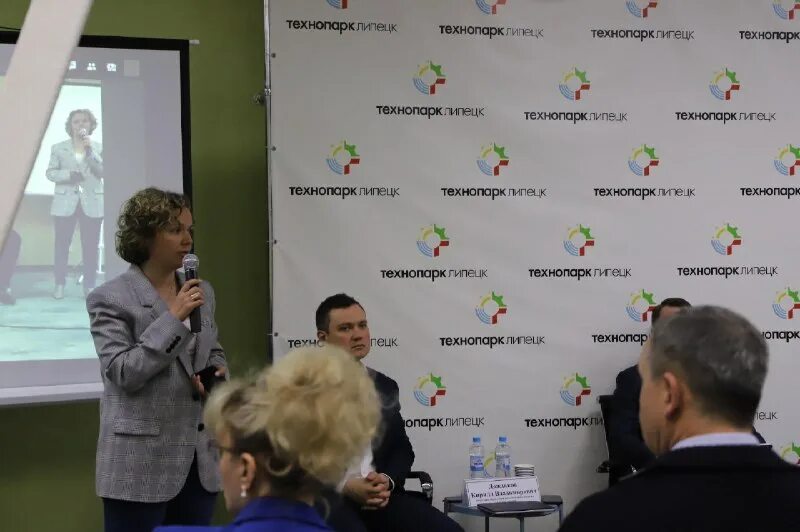 департамент экономического развития липецк