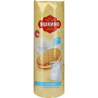 Печенье затяжное с клубничным кремом
