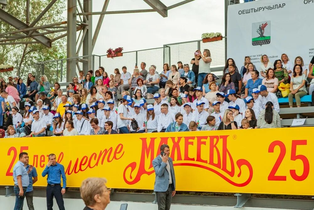 Елабуга мероприятия 2025. Кфу елабуга. фестиваль елабуга.