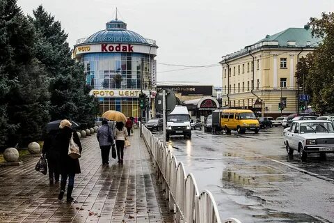 Погода в армавире в ноябре
