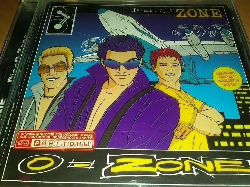 O-Zone Disco-Zone. Ozone Disco Zone. O-Zone Disco-Zone 2004 CD Slipcase альбом Россия. O-Zone 2002 320 mp3. Ozone ai