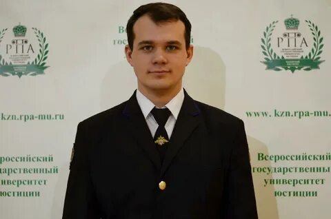 Эиос вгую рпа