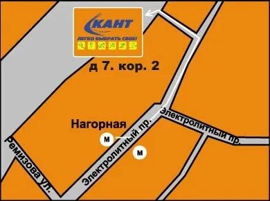 Как доехать до нагорной