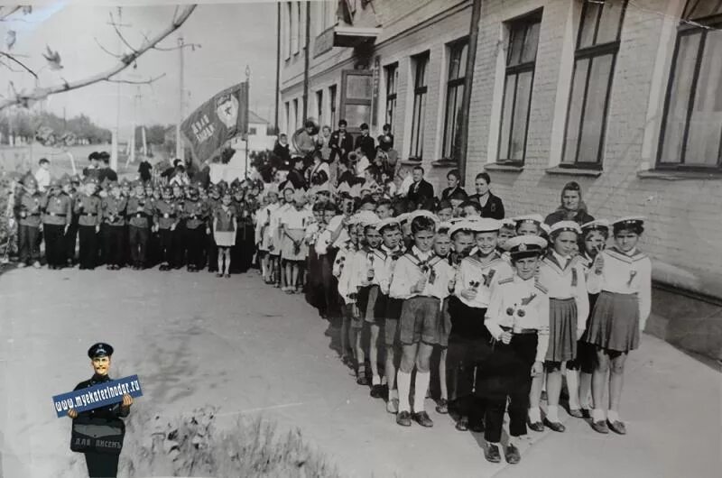 История школы 29. Школа 56 Краснодар. Школа 29 Краснодар. Старинные школы Краснодара. Краснодар в 1986 году.