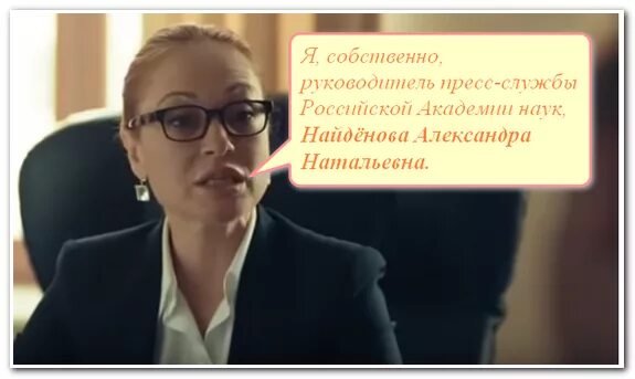 Натальевна матчество. Натальевна матчество. Отчество натальевна. Натальевна матчество. Натальевна матчество.