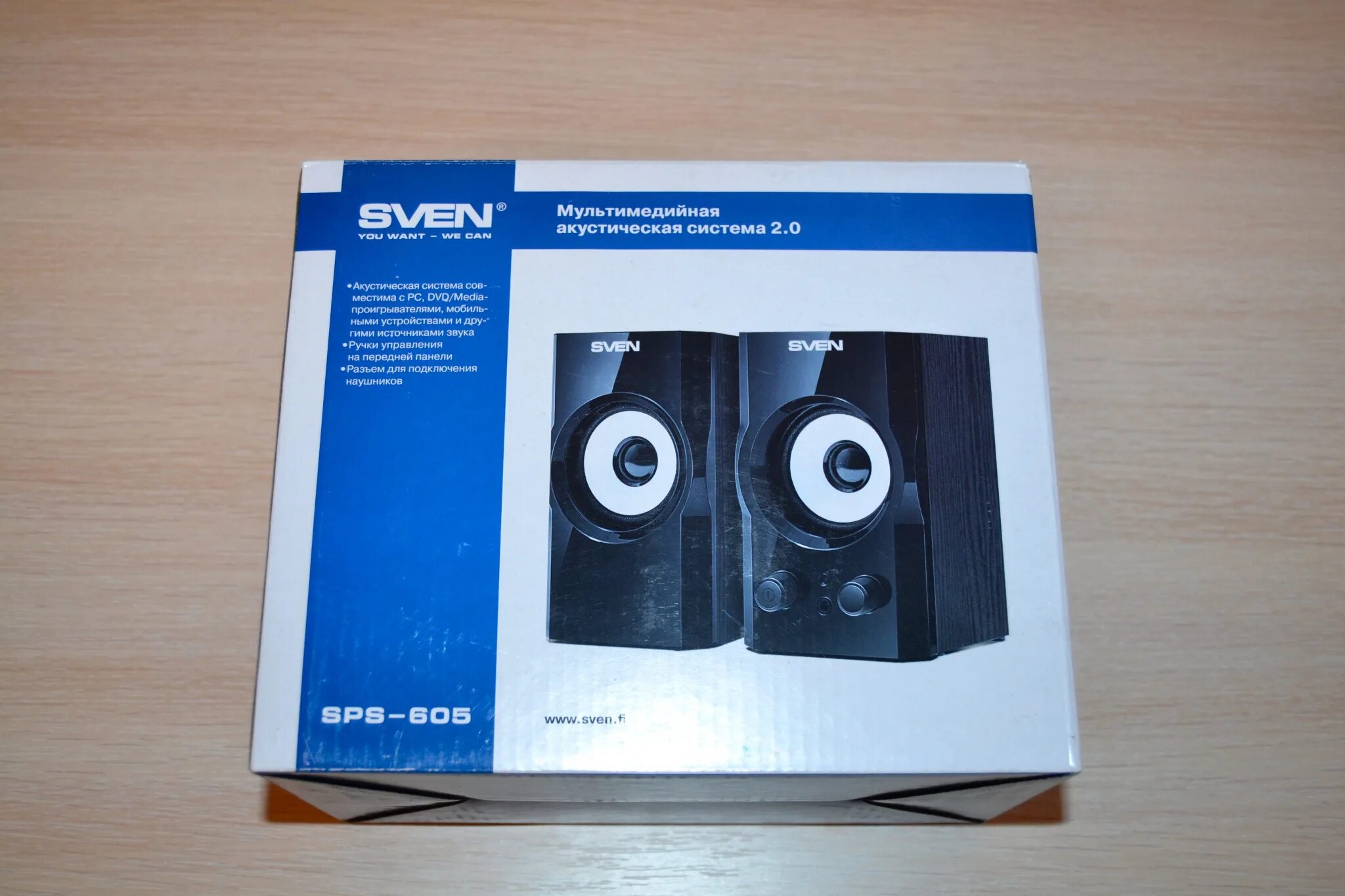 Колонки Sven SPS-605. Акустическая система Свен SPS-605. Колонки 2.0 Sven SPS-605.